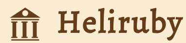 Heliruby